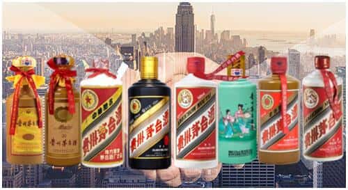 毕节市织金回收茅台